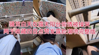 2022.7.18，【姐姐来了】，难得一见的极致好身材，送你一朵绽放的小菊花