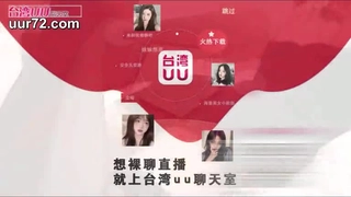 做局更新章节提前看18岁D杯高中生