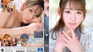 桔子电影网光头强与老妇