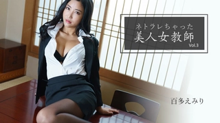 长相清纯扎着两个辫子萌妹啪啪换上可爱情趣装猛干