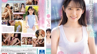 海天高素质车模兼职卖淫女真想把家房子卖了和她干1炮