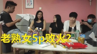 家境不错天生喜欢被人虐待的大三白虎女友被皮鞭打完后人内射发出快乐呻吟