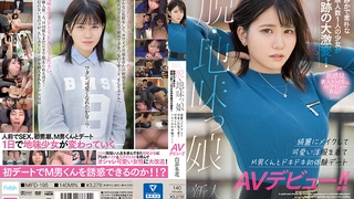 花椒主播福利 - 其他 1 (19)