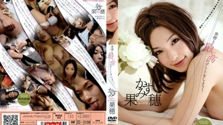 与Savannah Sixx和Brad Sterling的继家乐趣