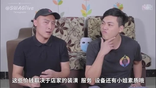 会听你话七月二十号