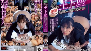 大屁股的黑人学生自慰