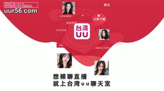 少女荡妇在旅馆房间里被猛烈地操